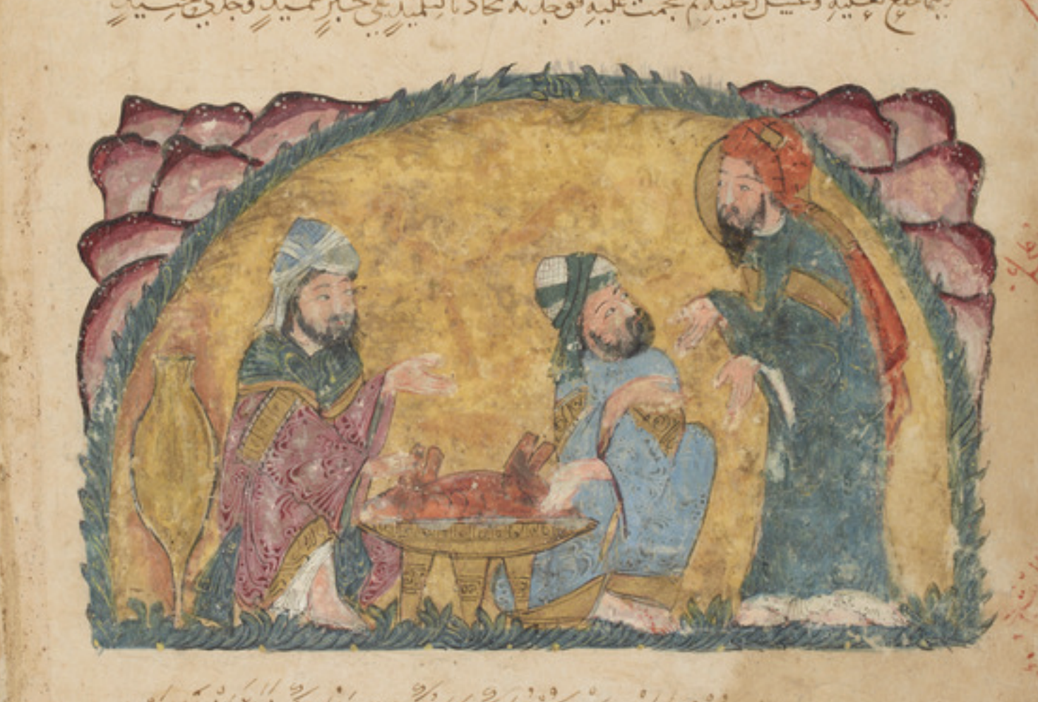 رسم من مقامات الواسطي: الحارث يجد أبا زيد في المغارة